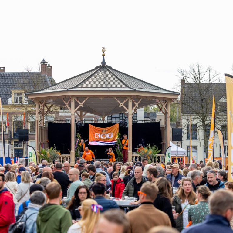 Het at Sea Muziekplein