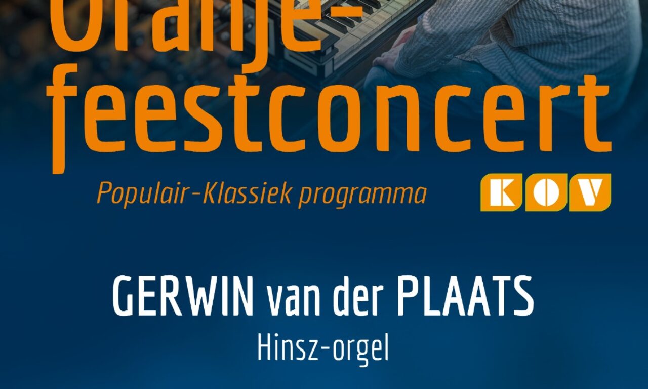 Oranjeconcert
