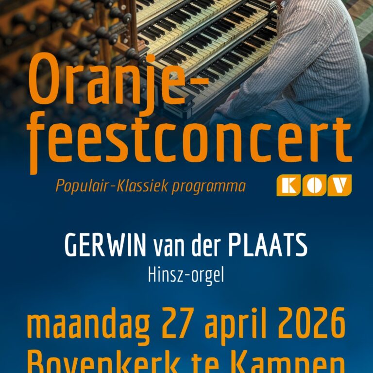 Oranjeconcert